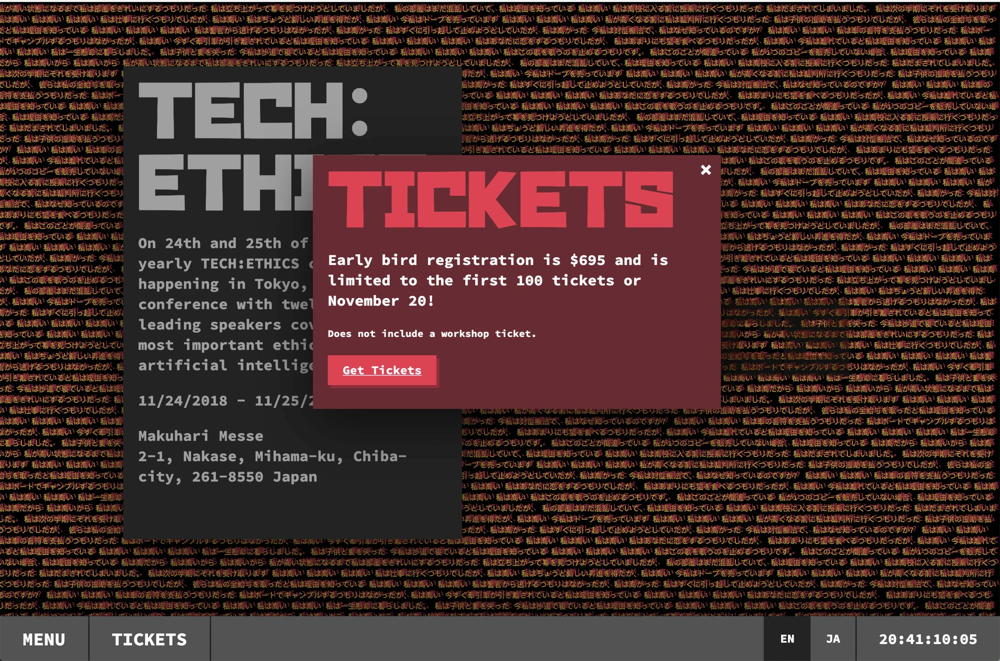 TECH:ETHICS